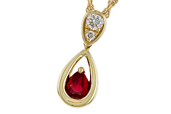 L274-84584: NECKLACE .20 RUBY .26 TGW (4x3 RUBY)